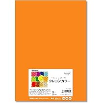 Amazon.co.jp: 長門屋商店 クレヨンカラー A4 やまぶき 20枚 ナ-CR005