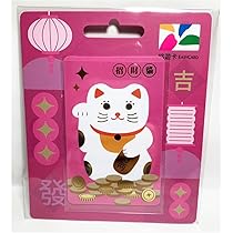 けん　台湾限定　悠遊カード 知る人ぞ知る、台湾限定「ちいかわ」悠遊カード フルコンプ