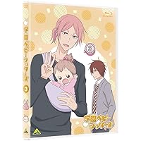 (未使用･未開封品)　学園ベビーシッターズ 5 (特装限定版) [Blu-ray] 6k88evb Amazon.co.jp: 学園ベビーシッターズ 4 (特装限定版) [DVD