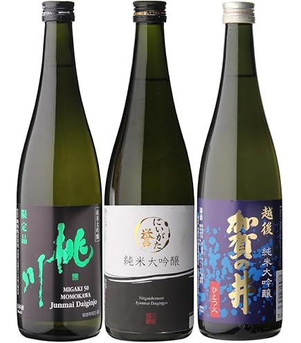 Amazon.co.jp: 日本酒 飲み比べ 大吟醸原酒入り 酒質の違う日本酒 三者