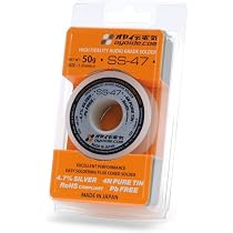 オヤイデ 音響専用合金ハンダ SS-47-50G