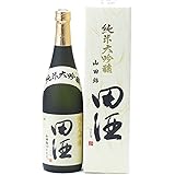 田酒 純米大吟醸 山田錦 720ml 2023年10月詰め