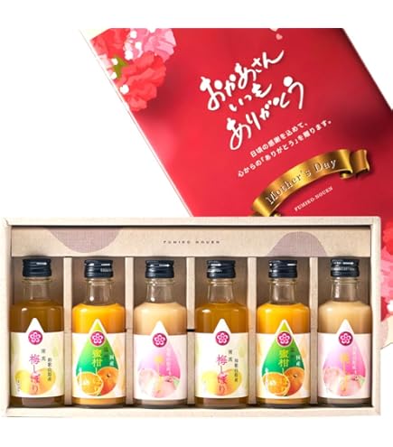 Amazon.co.jp: 信州限定 りんごジュース シナノスイート 800ml 2本