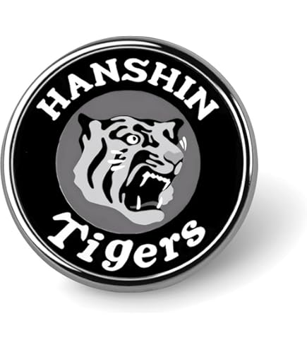 Amazon.co.jp: 阪神タイガース 虎ピンバッジ : おもちゃ