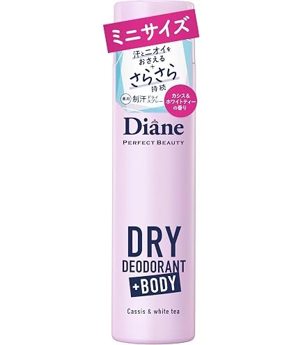 Amazon | Diane(ダイアン) 【携帯用】 デオドラントスプレー ボディ用
