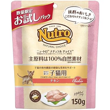 キャサリン❤︎　キャットフードおまとめセット キャットフードの通販 | アークランズオンライン