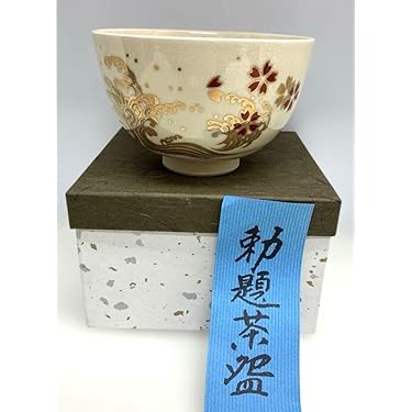 茶道を極める◼️蔵のお茶室に飾られていた、かなり可愛い抹茶専用の飾り棚、茶碗セット Amazon.co.jp 最新リリース: 抹茶碗 の新着ランキングです。
