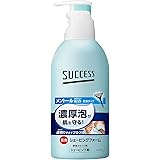 【まとめ買い】サクセス薬用シェービングフォーム/250ｇ ×2セット
