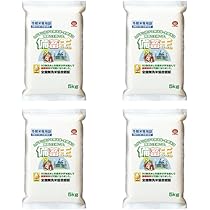 Amazon.co.jp: 【家庭用長期保存米】備蓄王｜無洗米 ｜（5kg×4袋