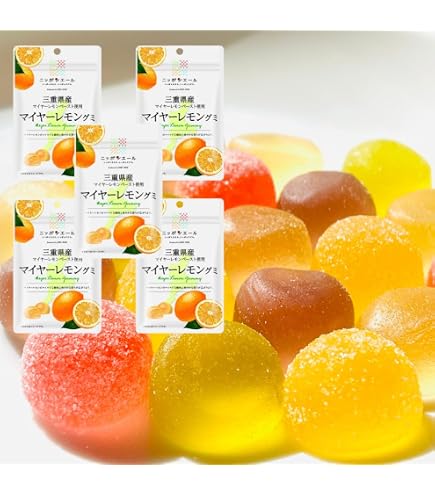 Amazon | モントワール 全農 愛媛県産紅まどんなグミ 40g×10袋 | モン