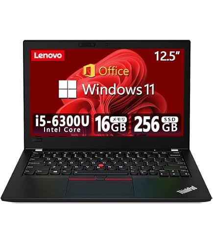 Amazon.co.jp: 【整備済み品】 【Amazon.co.jp 限定】【CPU:第6世代
