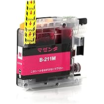 Amazon.co.jp: LC211BK ブラック 単品 BROTHERプリンター 用 互換