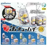箱買い！缶チューハイ [全6種セット(フルコンプ)]ターリンインターナショナル ガチャガチャ カプセルトイ