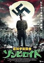 ジャケ写