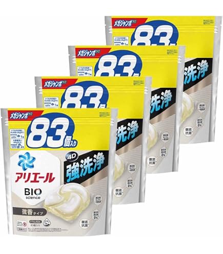 Amazon | P&G アリエールジェルボールプロ詰替テラジャンボ 89個入×3袋