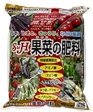 サンアンドホープ 果菜の肥料 5kg