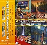 THE BEST OF HAWAIIAN TIME -BOX SET-