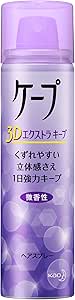 ケープ 3D エクストラ キープ 微香性 50g