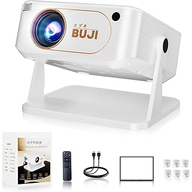 Amazon.co.jp 最新リリース: ホームプロジェクター の新着ランキングです。