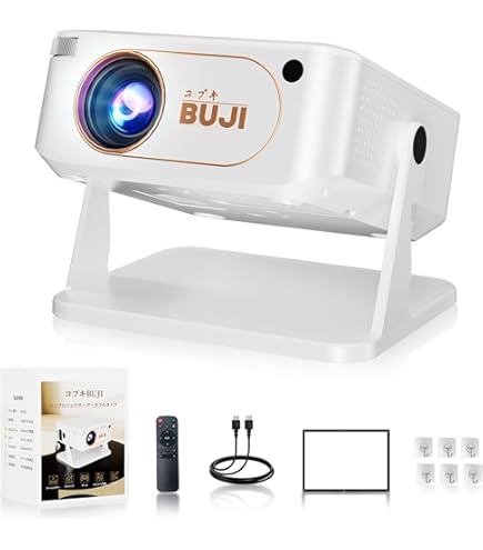 Amazon.co.jp: 【2026最新静音】プロジェクター 家庭用 小型 自動台形