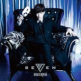 Dear you SE7EN
