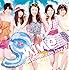 夏 wanna say love U(初回限定盤B)