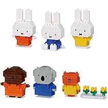 miffyミッフィー　ipod nano 【限定品】 ミッフィーなの – mono-logue