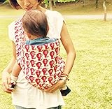 aineeベビースリング (S, ピンクライオン)