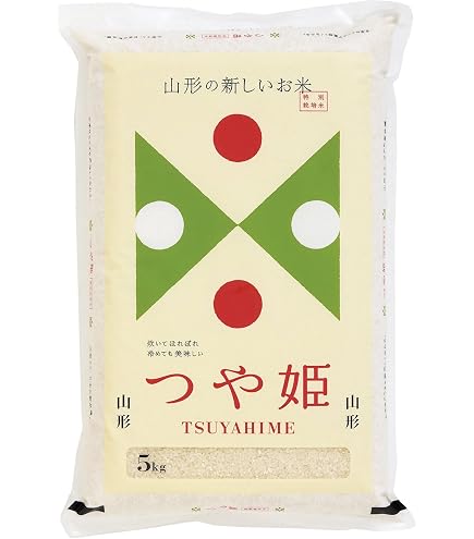 Amazon.co.jp: 【精米 白米】 つや姫 2kg 山形県産 令和7年産
