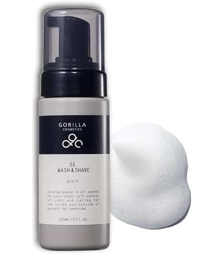 Amazon | ゴリラコスメティクス｜SEミルク 乳液｜ 80ml/1本｜ メンズ
