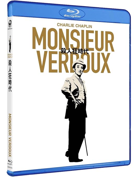 Amazon.co.jp: チャップリン短篇集1 Short Films of Chaplin 1 [Blu