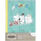 学研ステイフル ムーミン 日記帳 ダイアリー グリーン BD12019