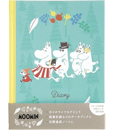 Amazon.co.jp: 病気がみえる 全巻14冊セット : 文房具・オフィス用品
