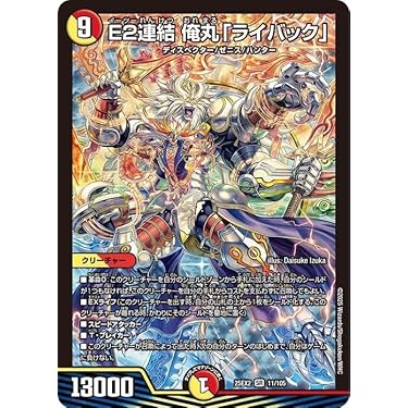 Amazon.co.jp 最新リリース: ノンスポーツコレクションカード の