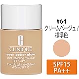 【クリニーク リキッドファンデーション】イーブン ベター グロウ メークアップ 64 [並行輸入品]