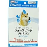 Amazon 動物用医薬品 フロントライン プラス ドッグ 犬用 M 10kg kg未満 1 34ml 6本入 Frontline フロントライン ペット用品 通販