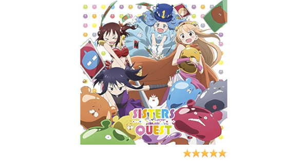 Amazon Tvアニメ 干物妹 うまるちゃんr キャラクターソングアルバム 妹s Quest 妹s シスターズ 土間うまる Cv 田中あいみ 海老名菜々 Cv 影山灯 本場切絵 Cv 白石晴香 橘 シルフィンフォード Cv 古川由利奈 アニメ 音楽