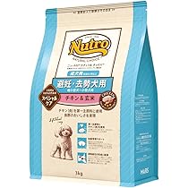 Amazon.co.jp: ロイヤルカナン 避妊・去勢犬用 小型犬 ミニ