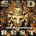 シド「SID 10th Anniversary BEST(通常盤)」