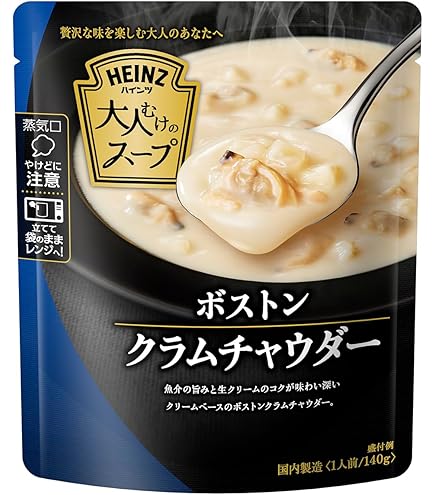 Amazon.co.jp: ハインツ (Heinz) 大人むけのスープ ボストンクラム