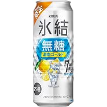 Amazon.co.jp: 氷結 オレンジ 500ml 24本 チューハイ サワー 酎ハイ お