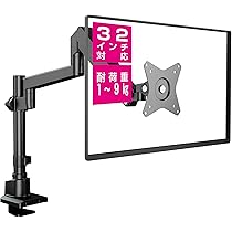 モニターアーム　グリーンハウス 1画面 | GH-AMCA02 | GREEN HOUSE グリーンハウス