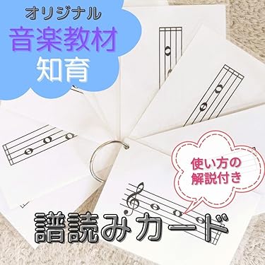 ⭐️新品同様⭐️ビレロイ＆ボッホ　エンジェルオルゴール（サイレント　ナイト） YOU GOTTA RUN/L'Arc～en～Ciel【オルゴール】 (アニメ