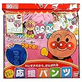 アスナロ（肌着・下着） トレーニングパンツ アンパンマン 2枚組 ショーツ型 ベビー 女の子90 ピンク