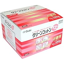 Amazon.co.jp: ザボディショップ [公式] ユースコンセントレート DOY