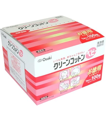 Amazon.co.jp: OO Osaki(オオサキ) 単包滅菌済清浄綿 クリーンコットン