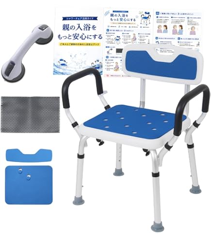 Amazon | 折りたたみシャワーチェアー楽湯 パープル 7550ST (島製作所
