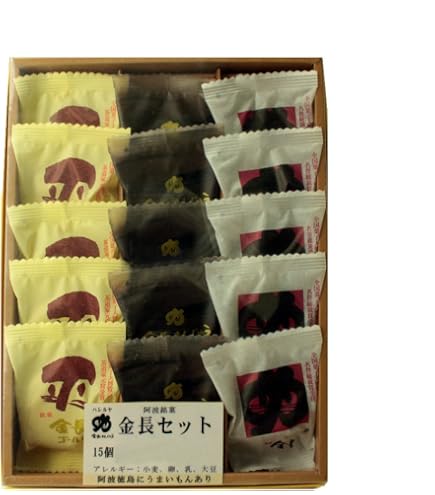 Amazon | 金長セット 詰め合わせ 10個入 ハレルヤ 贈答品 徳島銘菓 463
