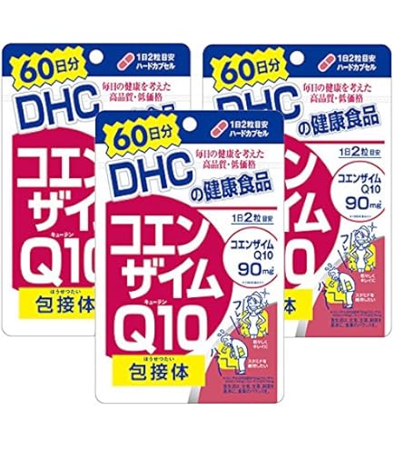 Amazon | 【セット品】DHC α-リポ酸 60日分 120粒 3袋セット | DHC