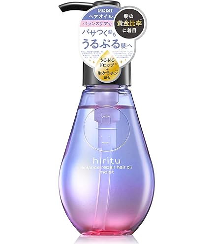 Amazon | エービーエル アルミック(arumik) ヘアオイル ナイト